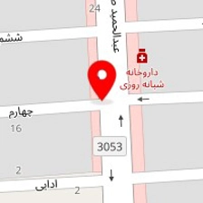 آزمایشگاه مهناز