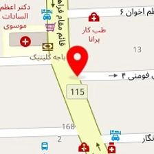 آزمایشگاه ویروس شناسی مدرن