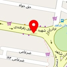 آزمایشگاه پروین