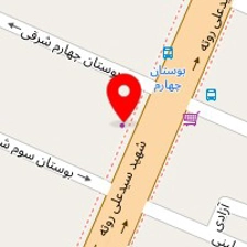 آزمایشگاه تشخیص پزشکی بوستان
