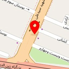 آزمایشگاه تشخیص طبی آرمان