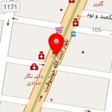 آزمایشگاه رها