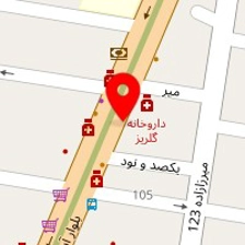 آزمایشگاه پاتوبیولوژی رها