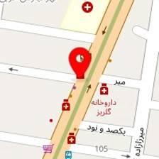 آزمایشگاه پاتوبیولوژی سروین