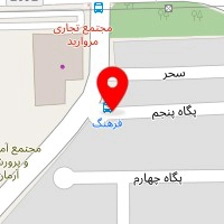 آزمایشگاه اشراق