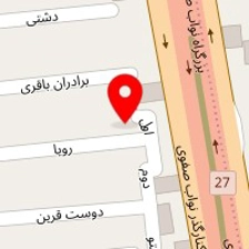 آزمایشگاه نواب