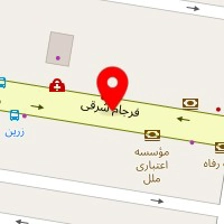 ازمایشگاه ساعی