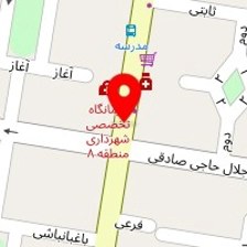 آزمایشگاه درمانگاه تخصصی شهرداری منطقه ۸