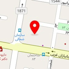آسیب شناسی بالینی و تشریحی پارسیان