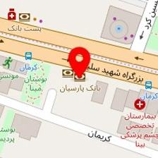 آزمایشگاه رسالت