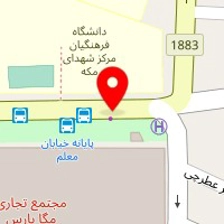 آزمایشگاه پاتوبیولوژی پاس