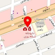 آزمایشگاه شهردارى منطقه ١٣
