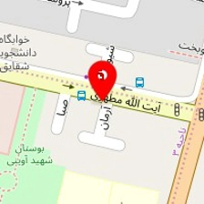 آزمایشگاه ابن سینا