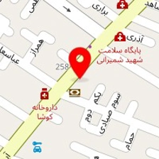 آزمایشگاه کاویان