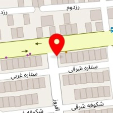 آزمایشگاه اتابک