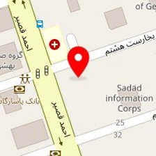 شرکت تجهیزات پزشکی واریان