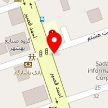 تصویربرداری پزشکی دکتر حسین شاکری