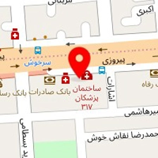 آزمایشگاه پاتوبیولوژی دکتر مهپور
