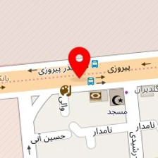 آزمایشگاه تشخیص طبی نیما