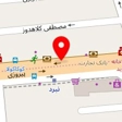 رادیولوژی دکتر حسین باستین