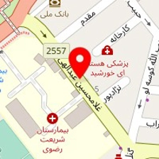 آزمایشگاه تشخیص پزشکی جانان
