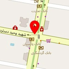 مرکز تصویربرداری پزشکی جردن