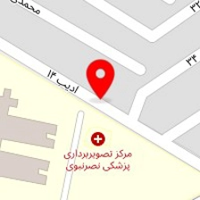 مرکز تصویربرداری پزشکی نصر نبوی