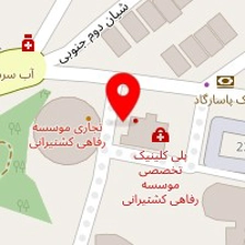 دکتر روح اله رزم دیده