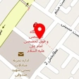 رادیولوژی دکتر توکلی