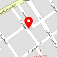 مرکز سونوگرافی برفه ای