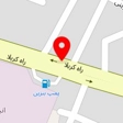 مرکز تصویربرداری پزشکی رازی
