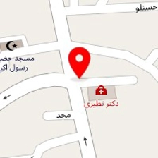 کلینیک دکتر نظیری سونوگرافی دکتر قوامی