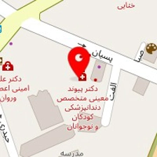 رادیولوژی دهان و فک و صورت دکتر خوبی وند