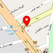کلینیک رادیولوژی و سونوگرافی دکتر آبتین