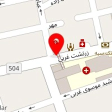 مرکز ام ار ای بیمارستان مهر