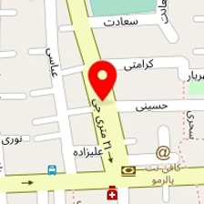 شرکت سمپاشی تخصصی