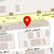 سمپاشی آرامان