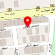 شرکت سمپاشی آرامان