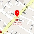 شرکت سمپاشی
