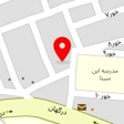 خدمات سمپاشی قشم