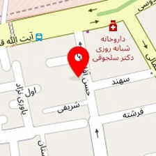 میکرو جوش