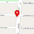 شرکت غواصی فراساحل آریان قشم