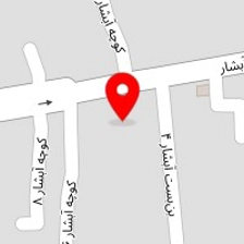 جوشکاری فریدی