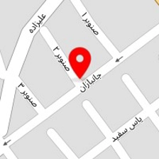 تاسیسات امیر