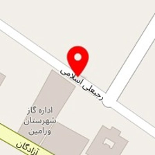 جوشکار سیار