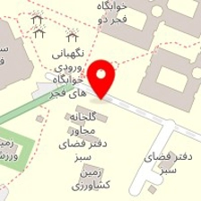 جوشکاری