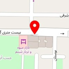 پیشگامان تجارت پایدار جوش