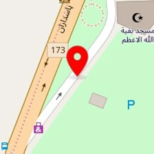 شرکت فرانیر