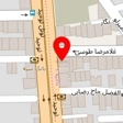 ریخته گری استیل ریزان
