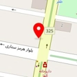 تولیدی تارا ذوب